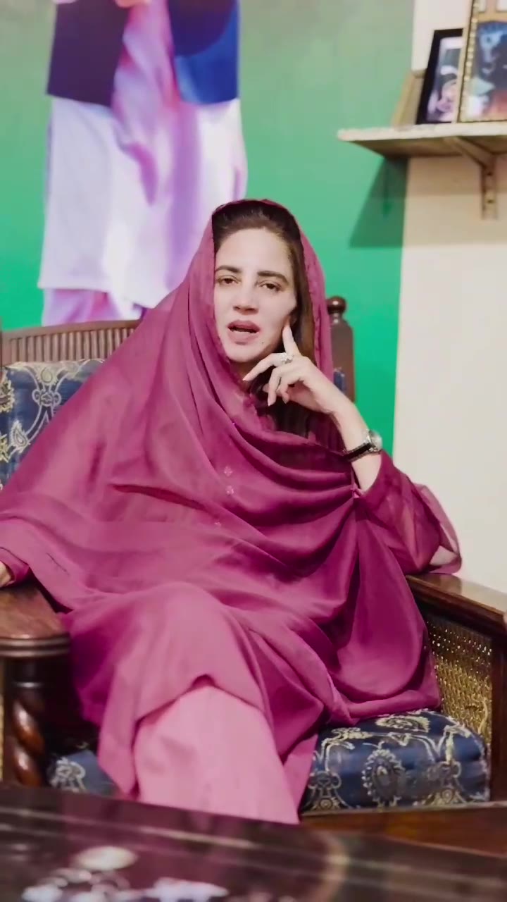 Zartaaj Gul